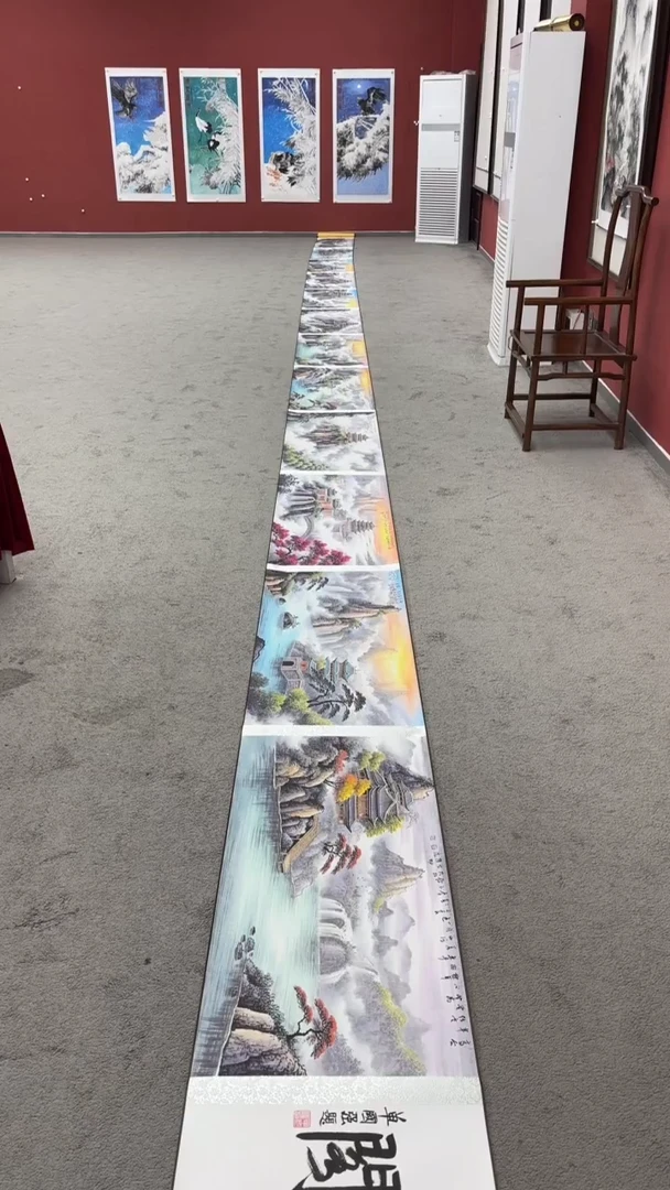 书法李玉俊老师作品