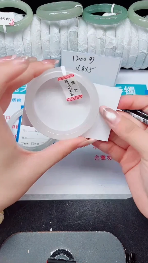 未镶嵌手镯石英质玉60-52/53