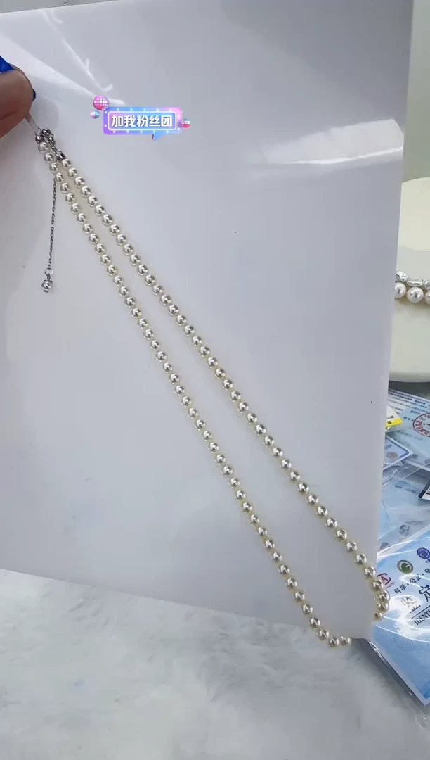 未镶嵌淡水珍珠DA珍珠项链 d022
