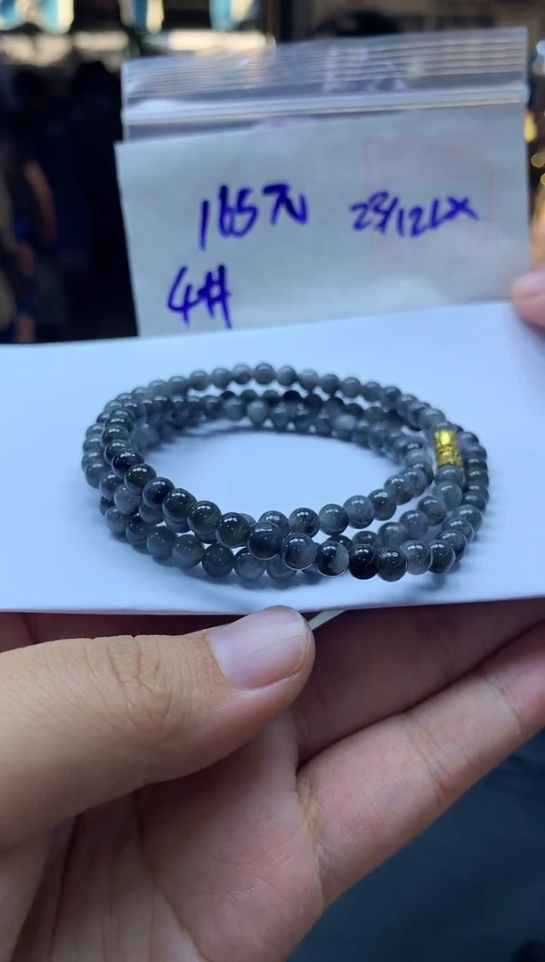 未镶嵌定制翡翠全52#165元多样性拍一发一毛货需抛光