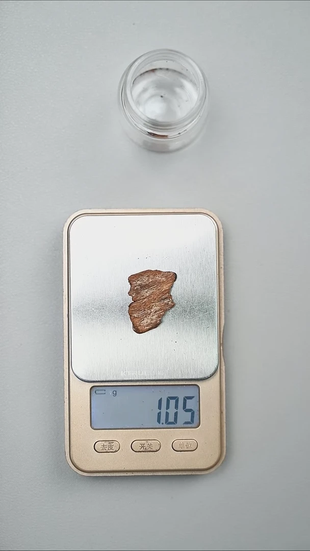 沉香手把件富森红土沉水1.1g