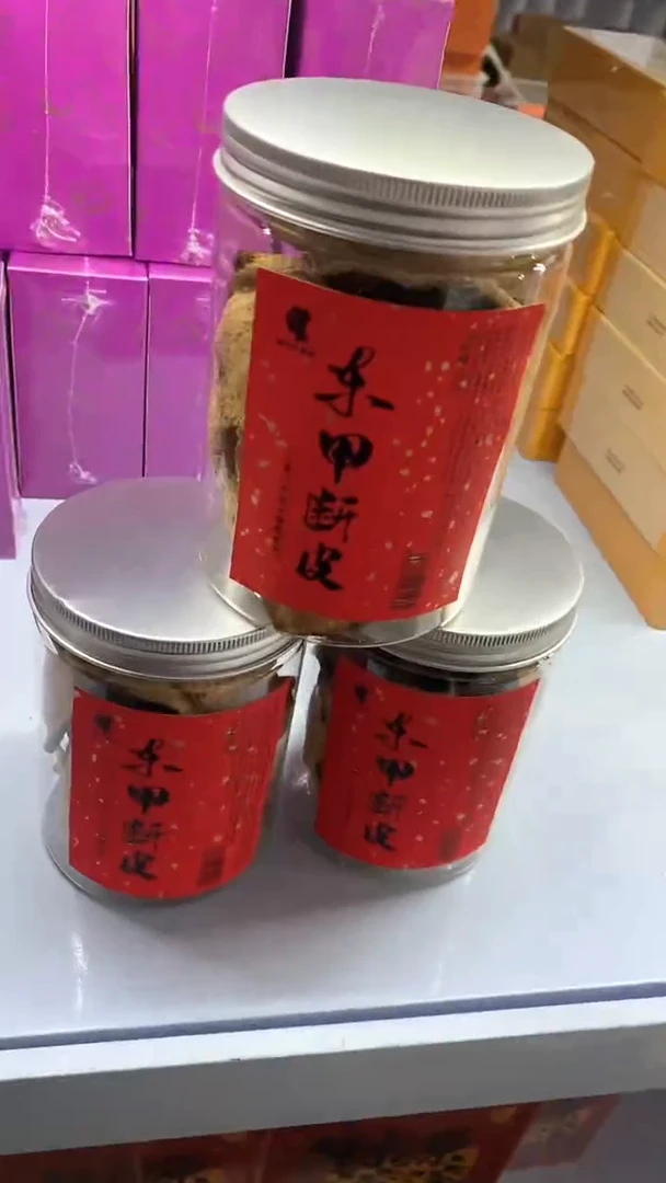 瓷片3盒陶瓷茶具茶器