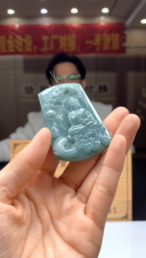 【闪购商品】定制翡翠未镶嵌********5