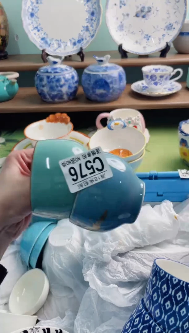 陶瓷可*容C576********