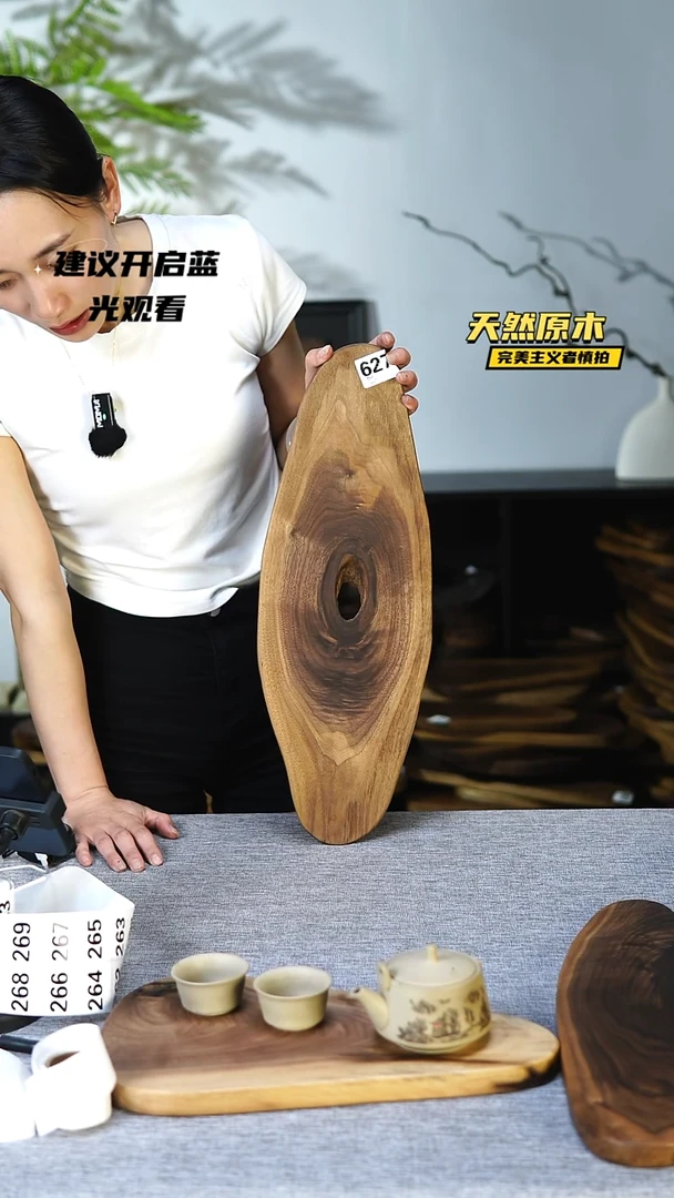 木北美黑胡桃原木.干裂疤结不属于商品质量问题完美主义者慎拍