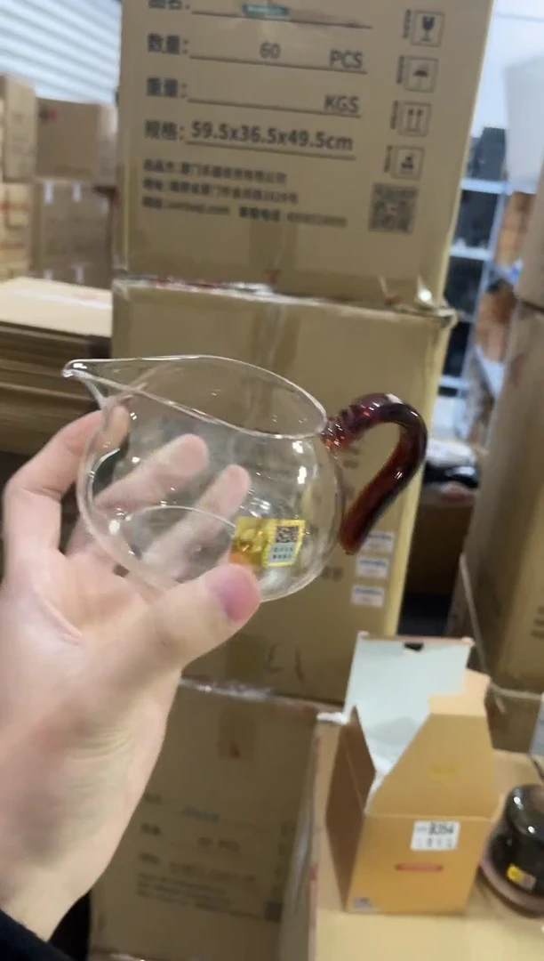 【闪购商品】b354淡然琥珀色 样品微瑕
