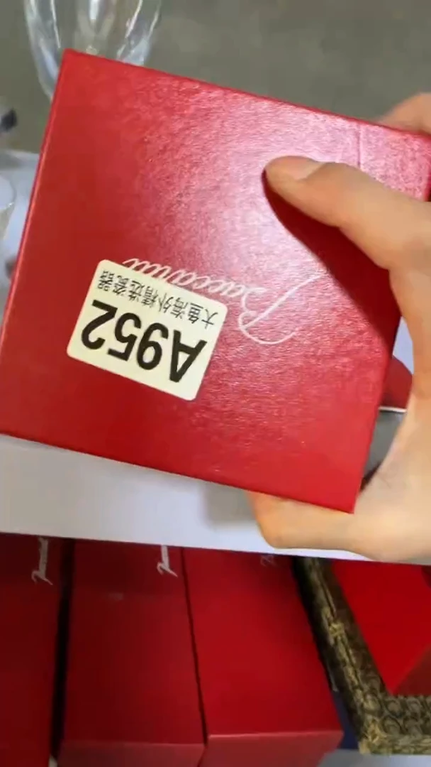 【闪购商品】茶盏88888888    952