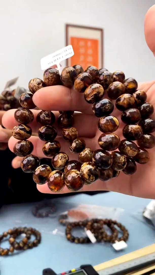 【闪购商品】琥珀珠宝奇石未镶嵌假一罚十，抚顺干白多样性发一件