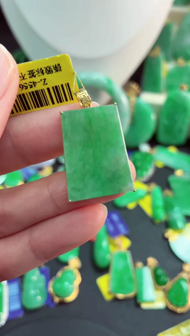 吊坠(不含链)18K金镶嵌翡翠天然缅甸翡翠A货