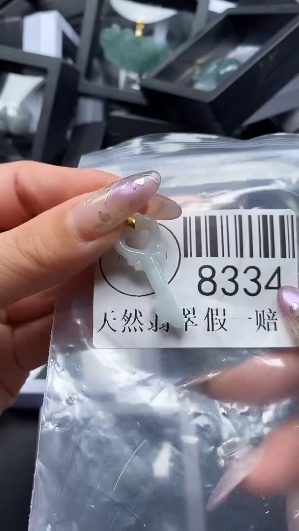吊坠(不含链)未镶嵌翡翠8334