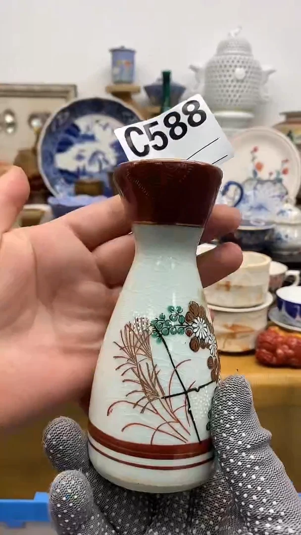 瓷片永***酒晶禧美瓷精品瓷器588