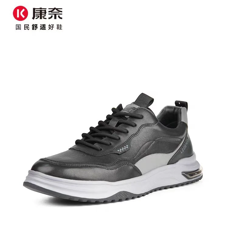 Kangnai/康奈康奈45183休闲运动舒适休闲鞋