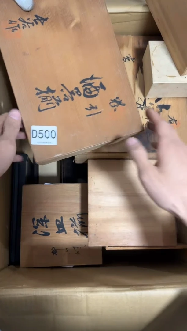 瓷片肥?500 中古商品，谨慎购买