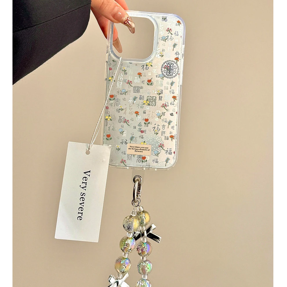 春节碎花百福图适用iphone16双层15手机壳苹果14pro新13/12款11硬