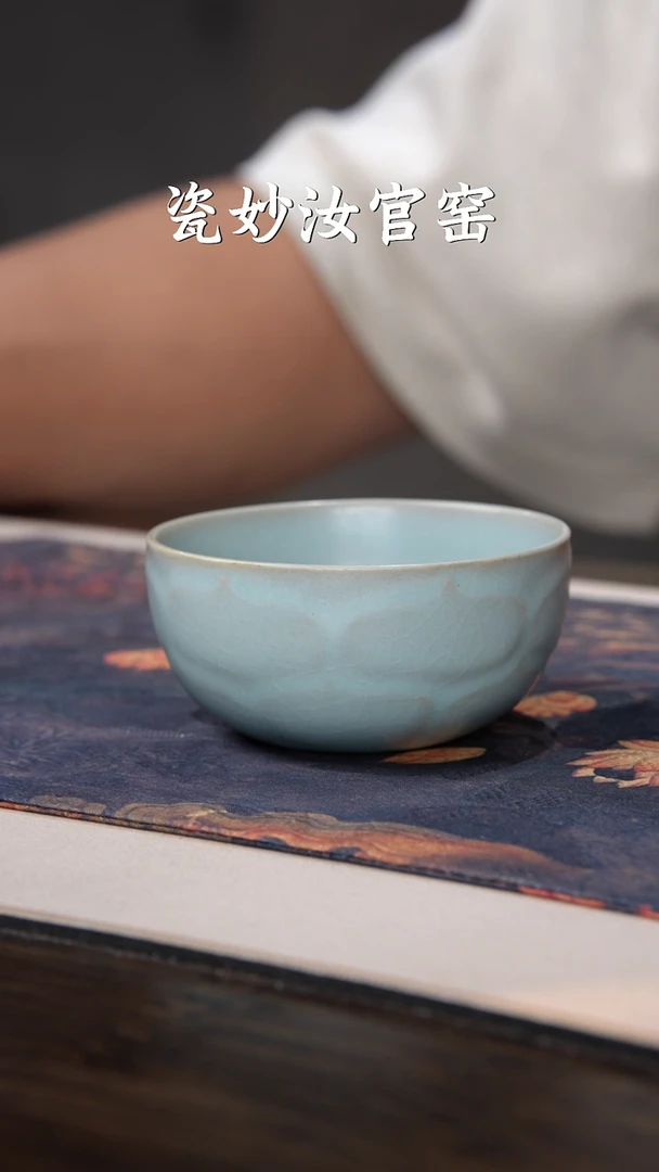 杯子瓷妙柴窑莲瓣杯天青釉色复烧收藏
