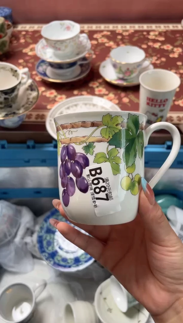 瓷片?****?瓷器瓷器B687