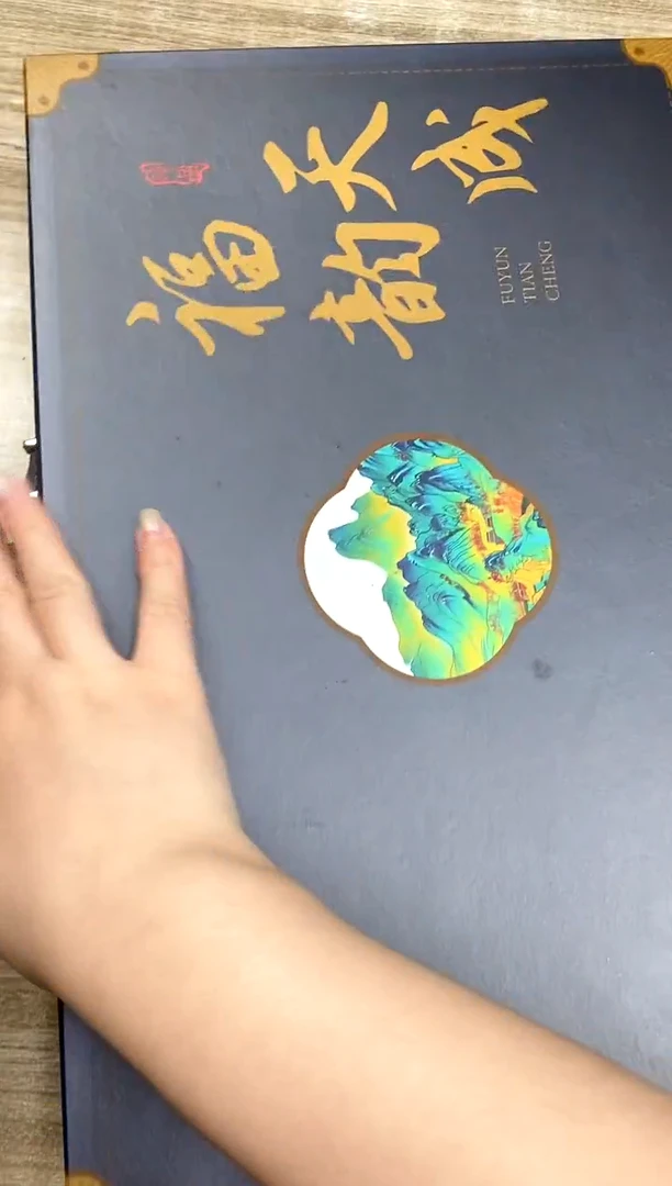 【福利】【茶具】@@@