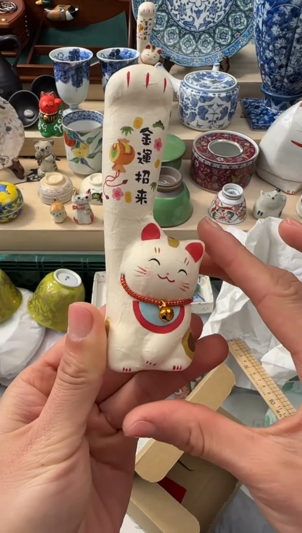 【闪购商品】瓷片AAAAAAAAAAAAAAA