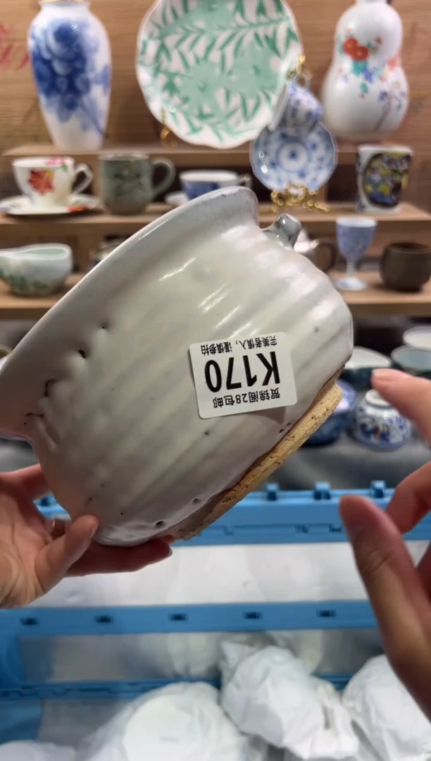 瓷片丁*姐        K170