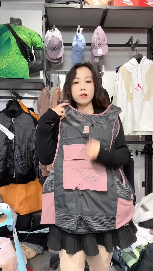 1236 编码 瑕疵款直播间过款为准 尺码