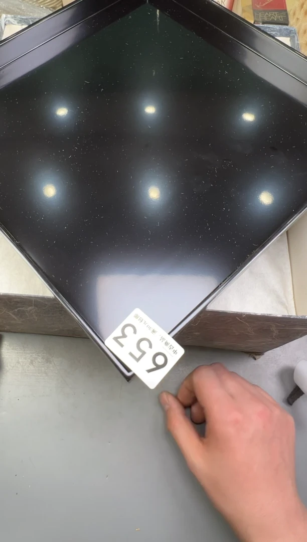 瓷片盛*?653 号满30米包邮，碰瓷社感谢您的支持~