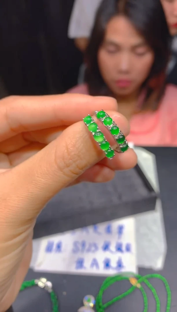 【闪购商品】定制翡翠未镶嵌79多样性发货（发其一）