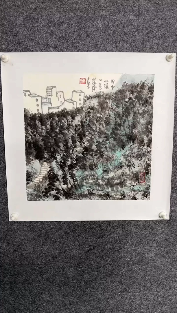 国画ZW 精品绘画作品-1
