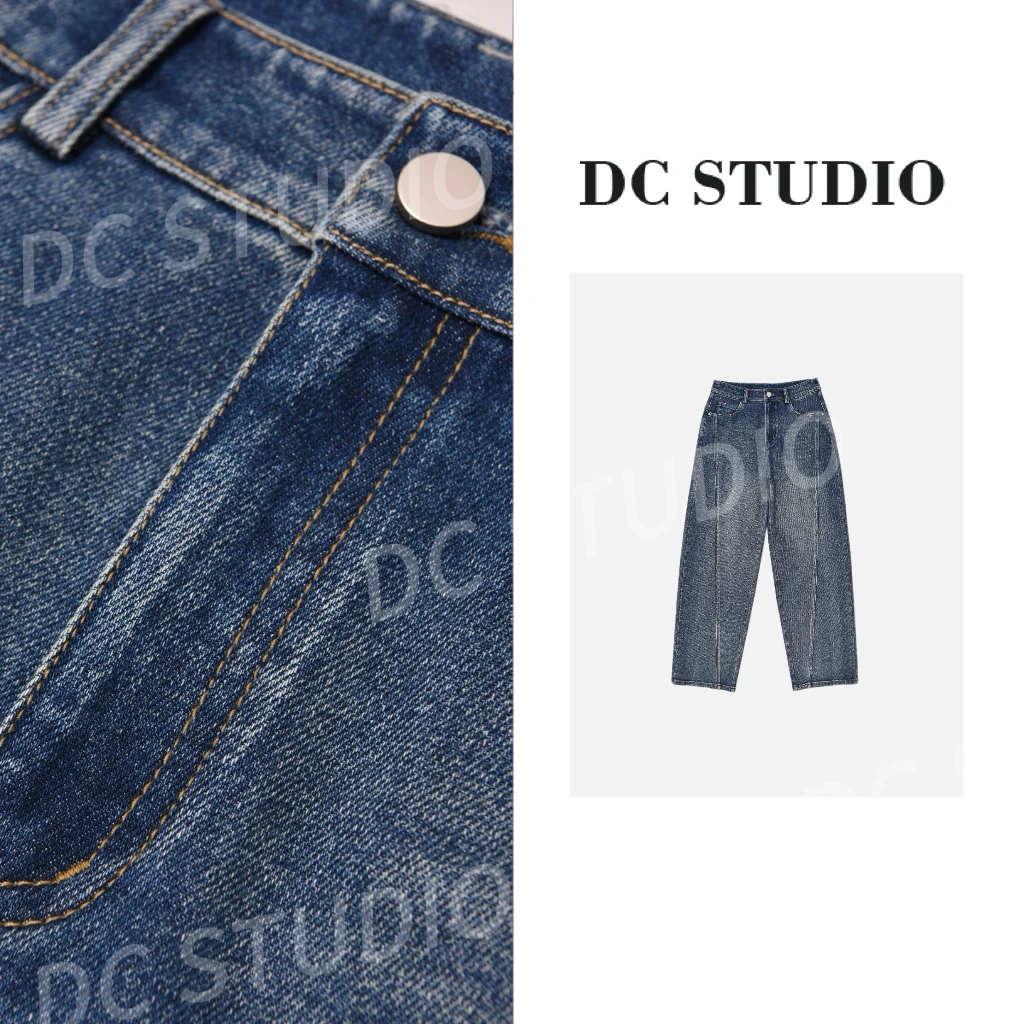 DC STUDIO【土耳其】2025春季新款休闲百搭复古潮流时尚牛仔裤
