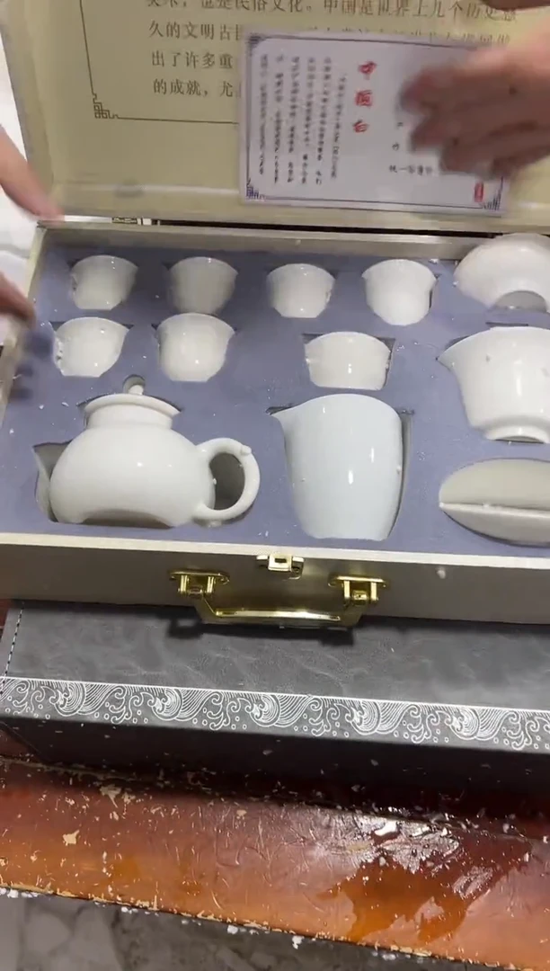 【闪购商品】其他其他其他其他其他