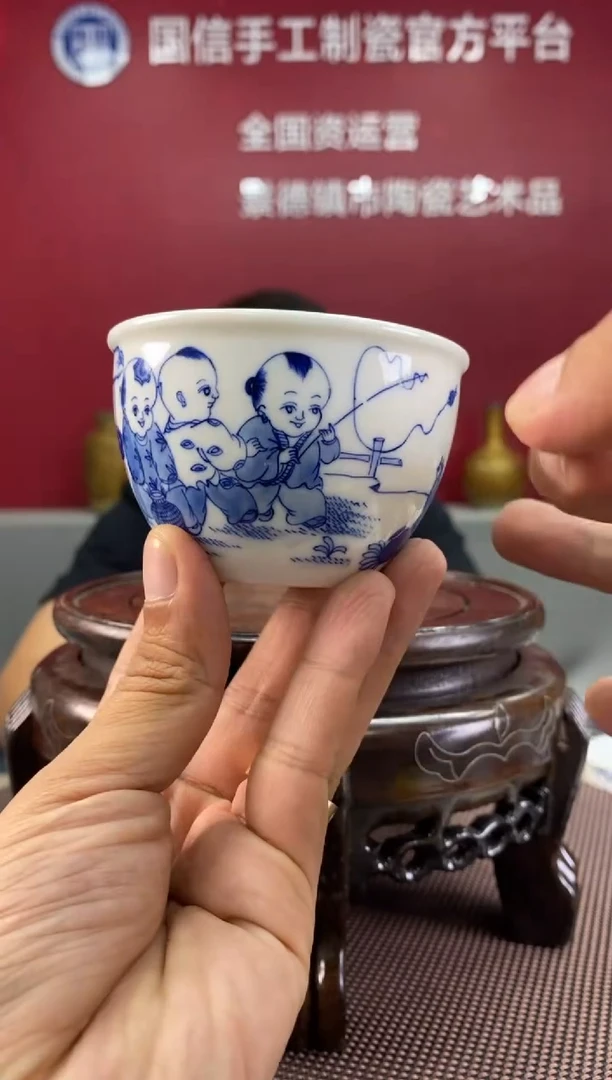 陶瓷d683景德镇瓷器一件