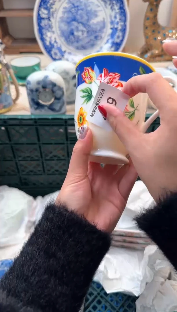 【闪购商品】瓷片A           499