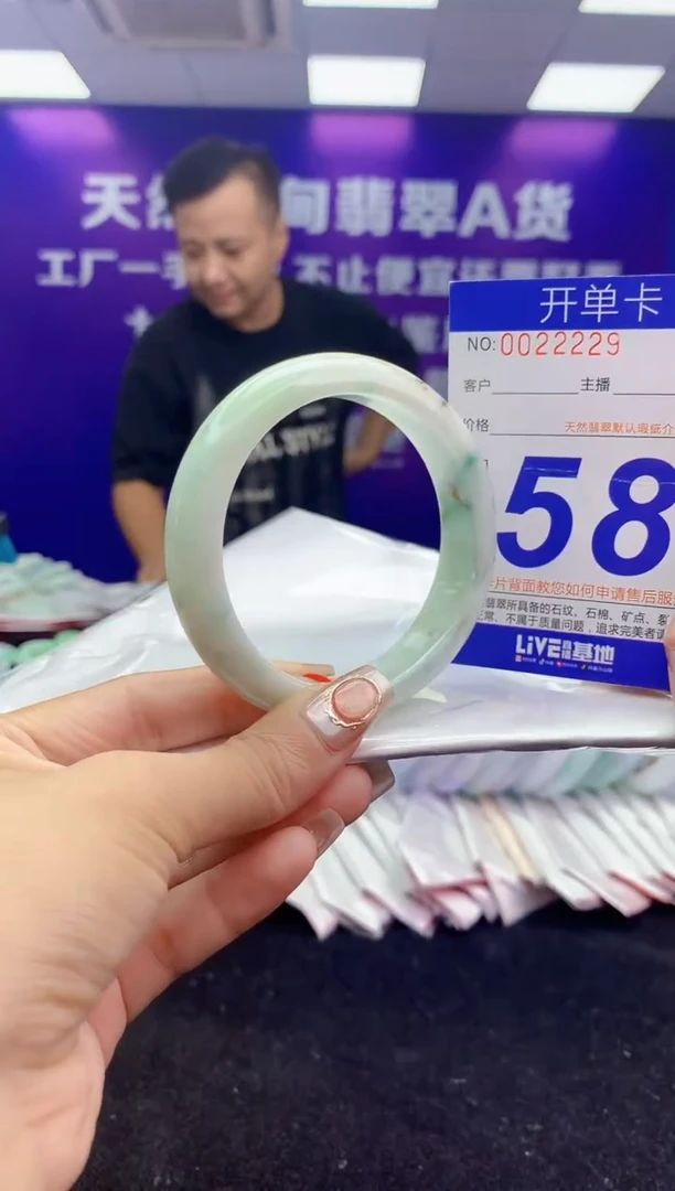 未镶嵌手镯翡翠AAAAAAAAAAAA