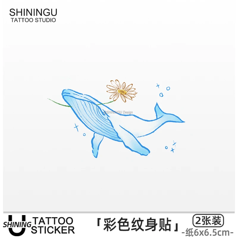 SHININGU 烂漫鲸鱼 浪漫小清新纹身贴小众防水夏季甜酷原创纹身贴