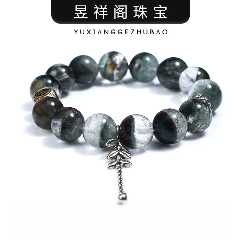 【寒枝】绿幽灵手串｜殿堂级能量场，天然矿脉馈赠·职场逆袭·露思同款