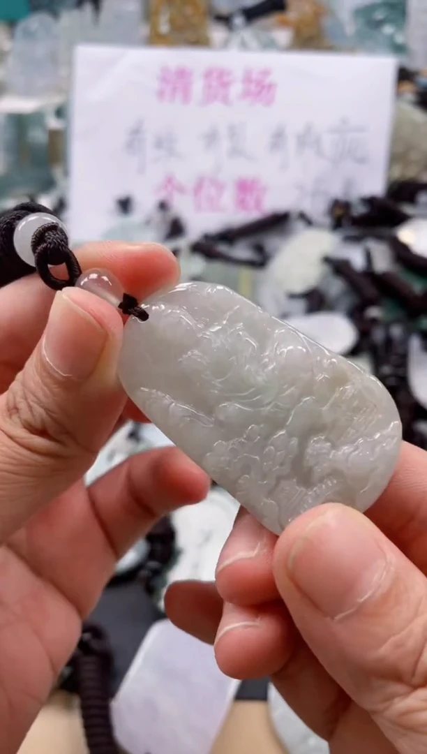 翡翠未镶嵌颈饰天然翡翠吊坠202