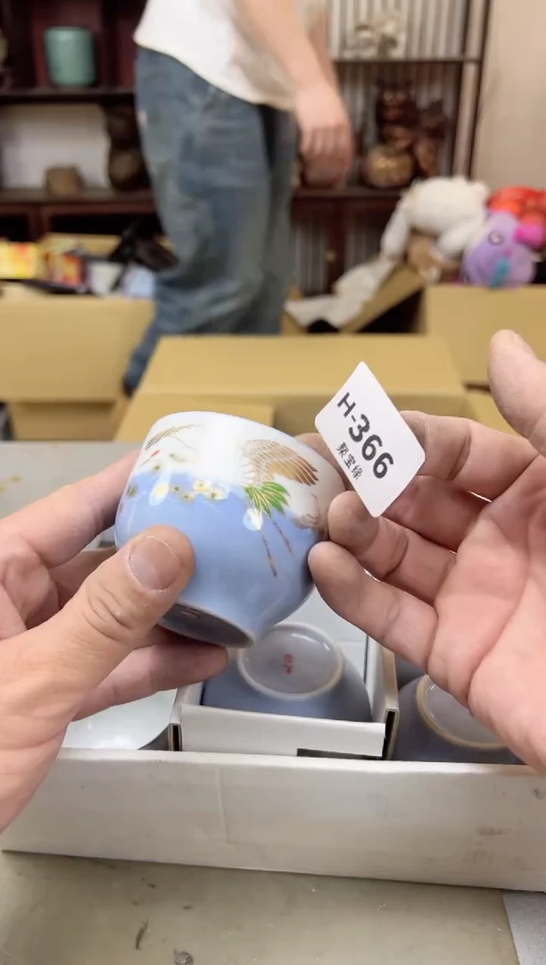 瓷片366聚宝缘海陶精选