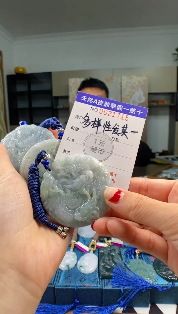 颈饰未镶嵌翡翠 多样性发其一