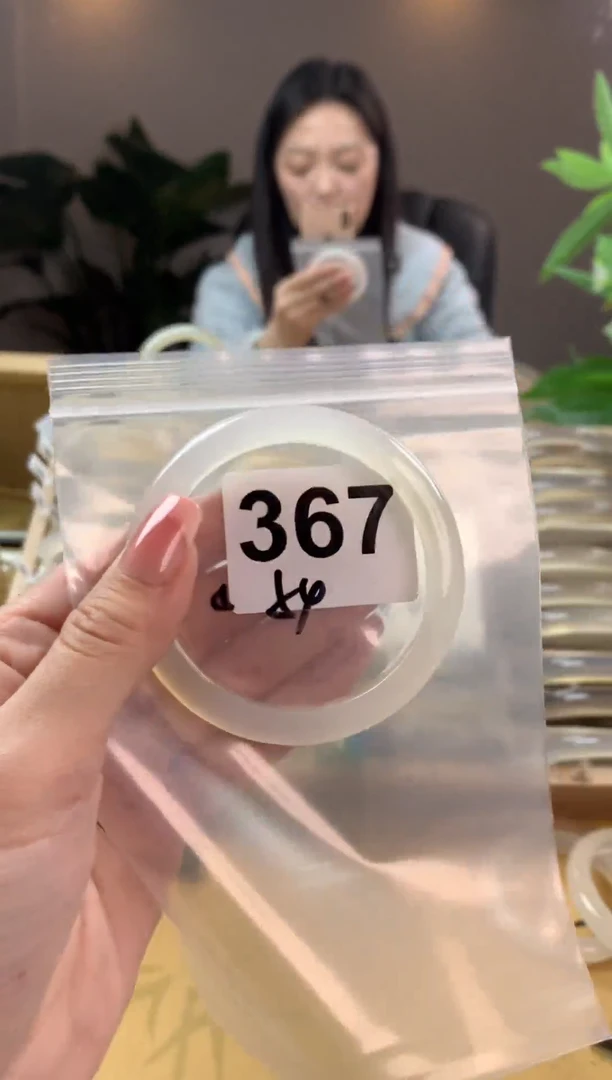 【闪购商品】玛瑙/玉髓手镯未镶嵌367