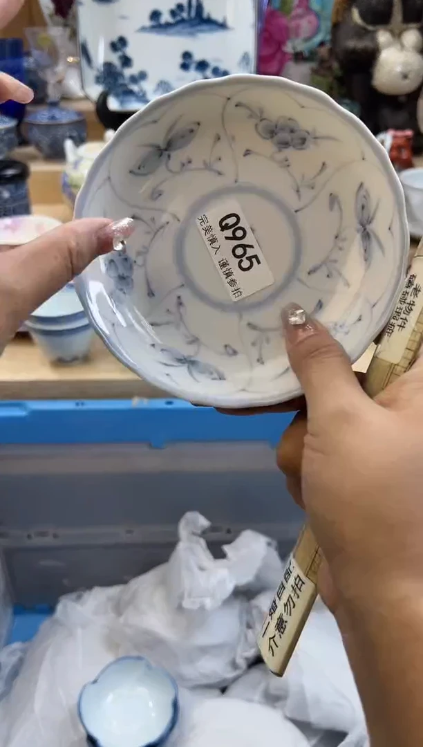 【闪购商品】瓷片965qqqqqqqqqqqq