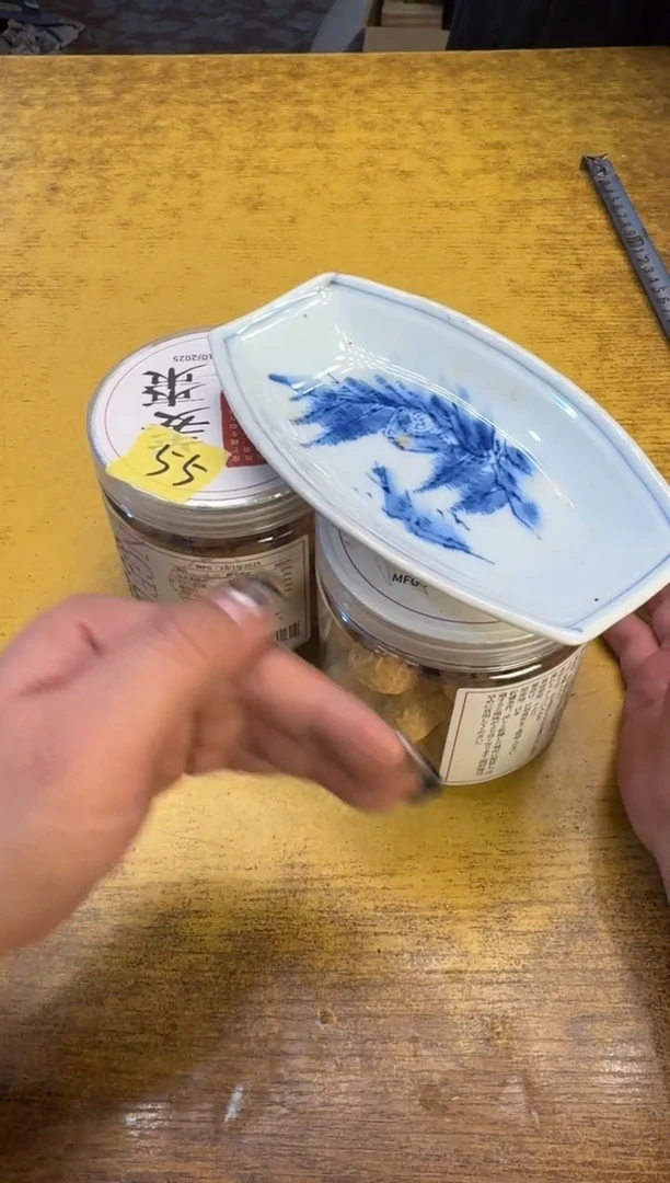 瓷器瓷器枣碗瑕疵破破55一对