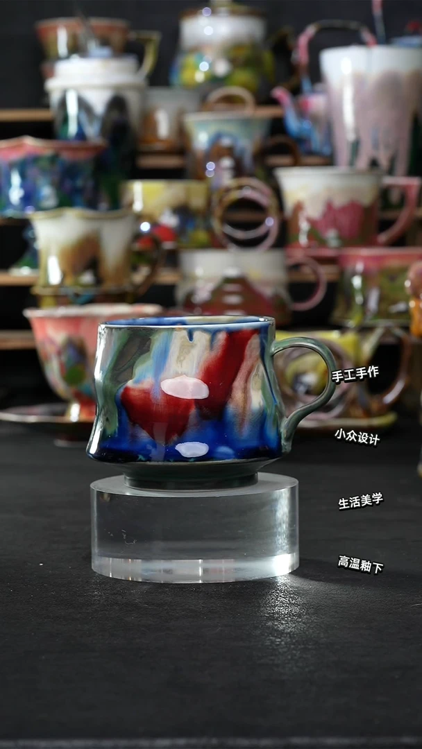 设计师款景德镇森涩手创陶瓷（食品级）608