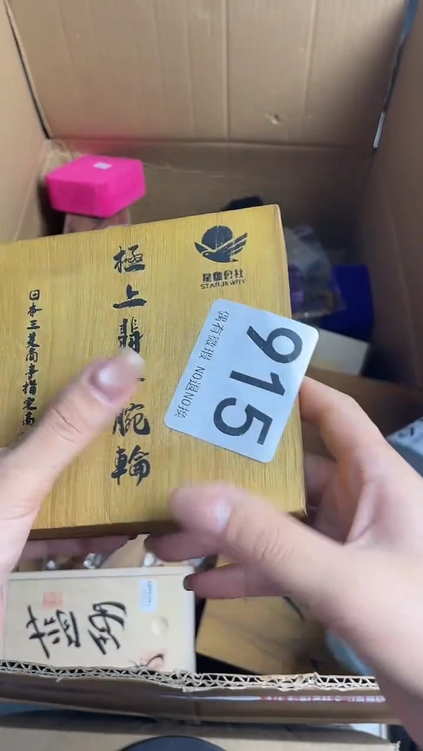 小****猫瓷器瓷器瓷器瓷器915