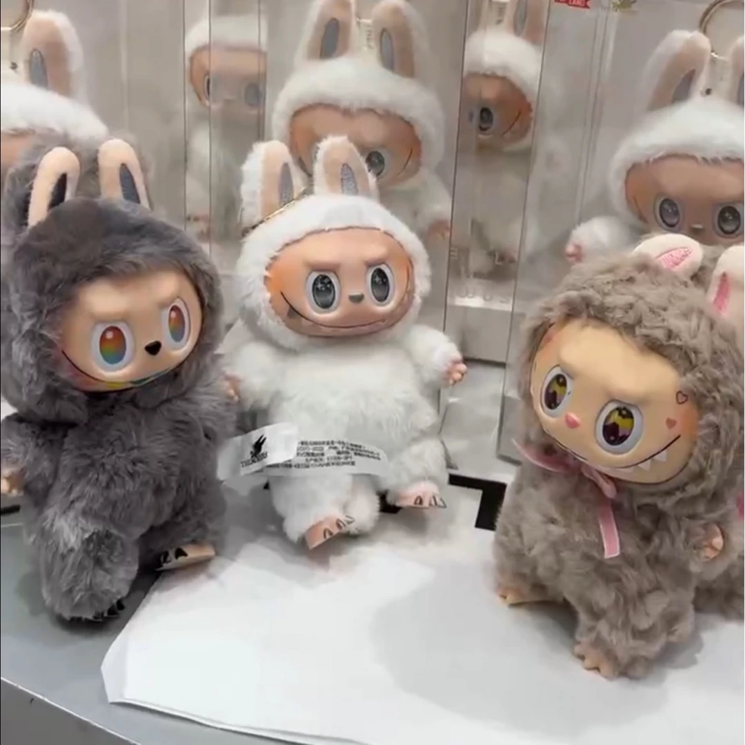 爆款高级感可爱包包挂件毛绒公仔配饰拉布布隐藏款天使首领