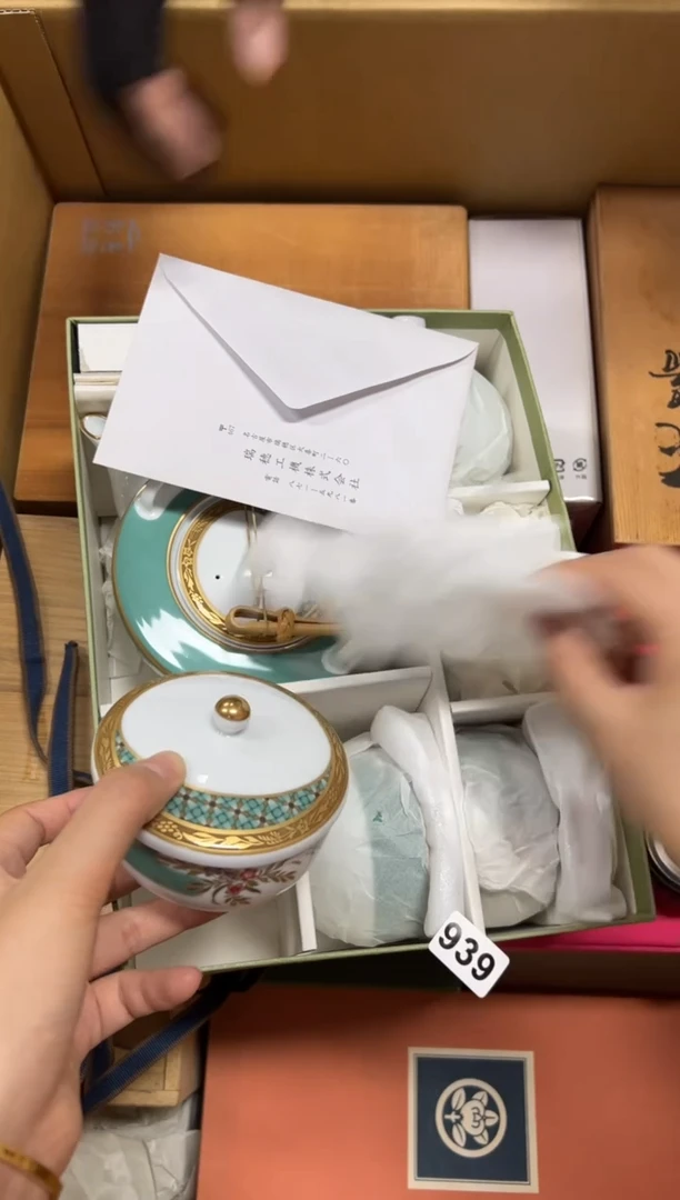 瓷片?**朝+939中古商品谨慎参拍