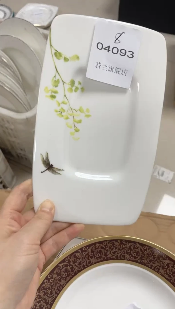 45%以上骨粉骨瓷093
