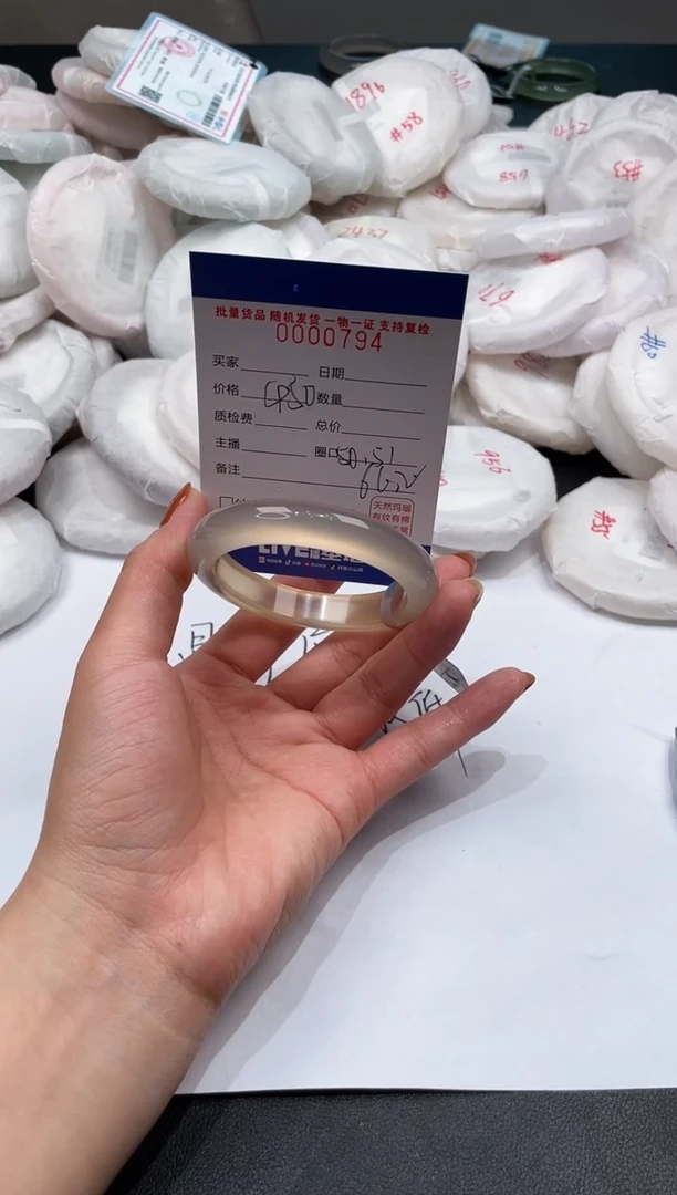 手镯玛瑙/玉髓未镶嵌794