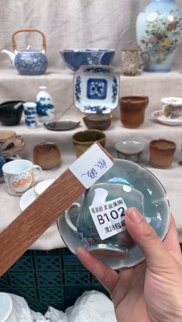 瓷片N*n102B茶具默认微瑕下单