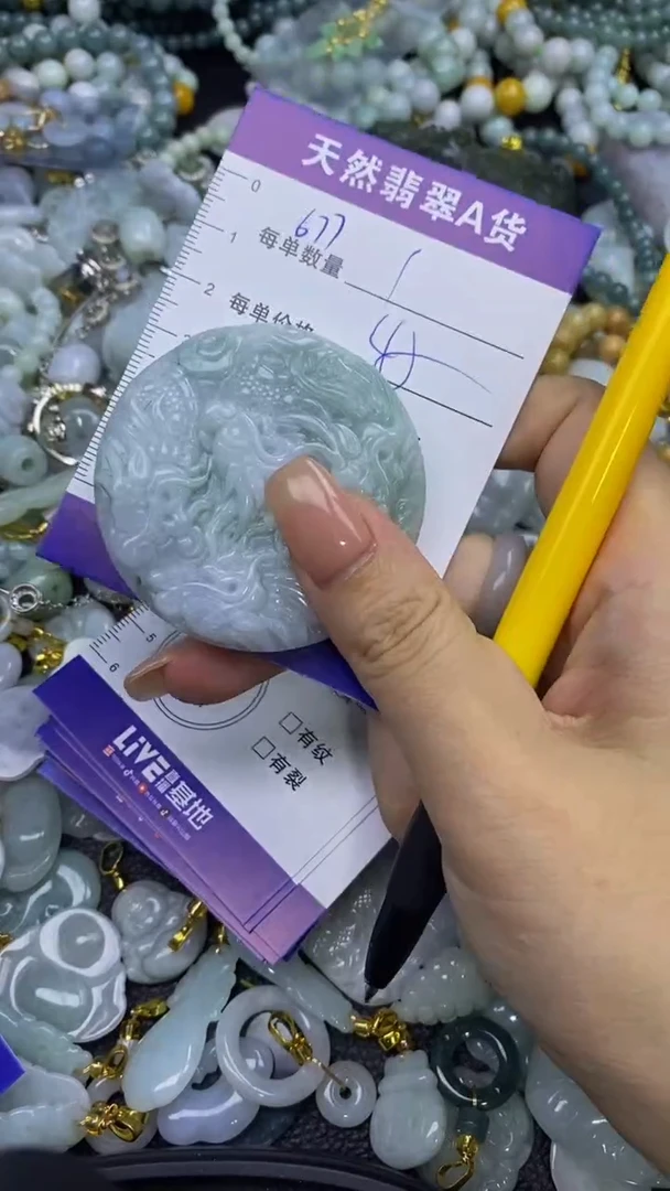 翡翠未镶嵌颈饰天然翡翠A货吊坠批量多样性发其一
