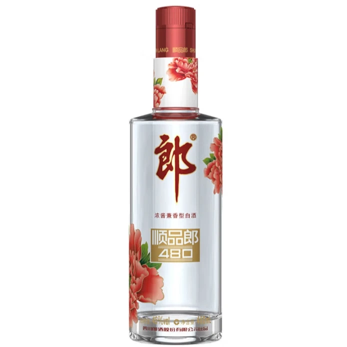 郎酒顺品郎 红顺480 版本随机【箱号85】45度480ml