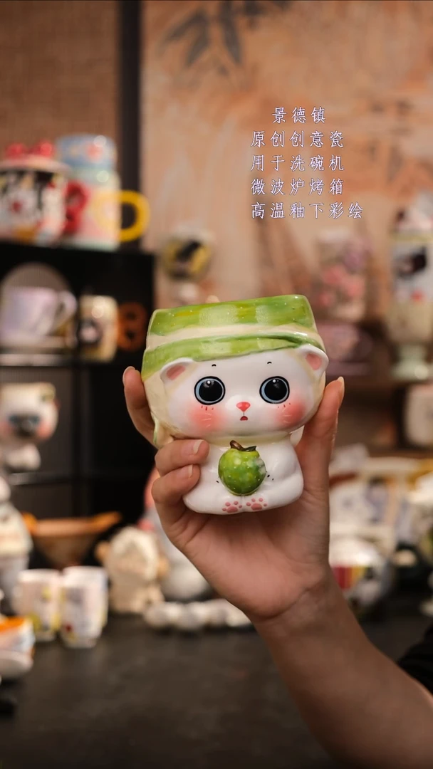 摆件陶旺的可以陶瓷设计师款
